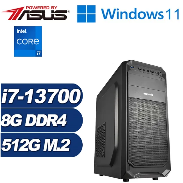 (DIY)奇幻勇士W(i5-13400/華擎H610/16G/1TB M.2/Win11) 歷史價格詳細信息