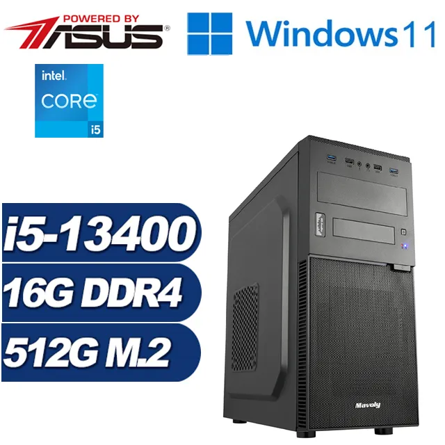 (DIY)奇幻勇士W(i5-13400/華擎H610/16G/1TB M.2/Win11) 歷史價格詳細信息