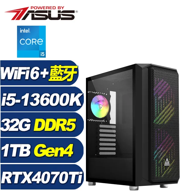 (DIY)凜冬潛將W(i5-13600K/華碩Z790/32G/1TB M.2/RTX 4070TI/Win11) 歷史價格詳細信息