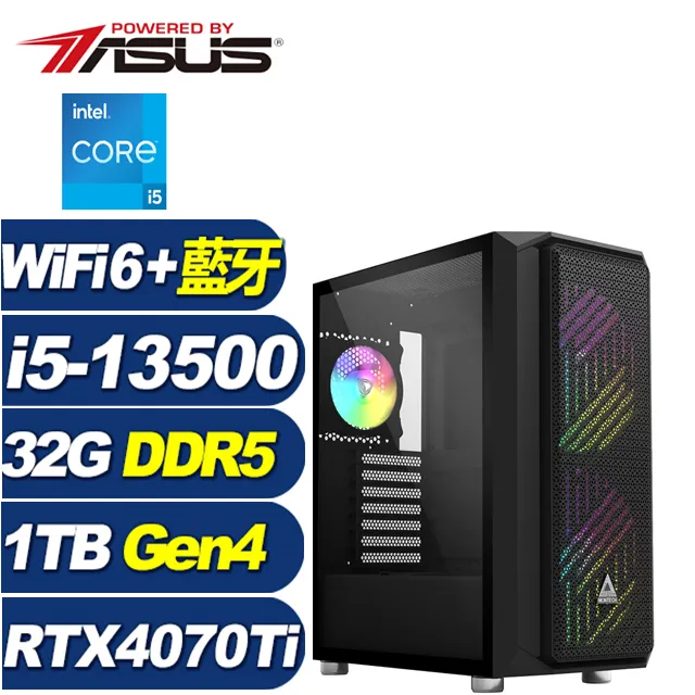 (DIY)凜冬鬥神W(i5-13500/華碩Z790/32G/1TB M.2/RTX 4070TI/Win11) 歷史價格詳細信息