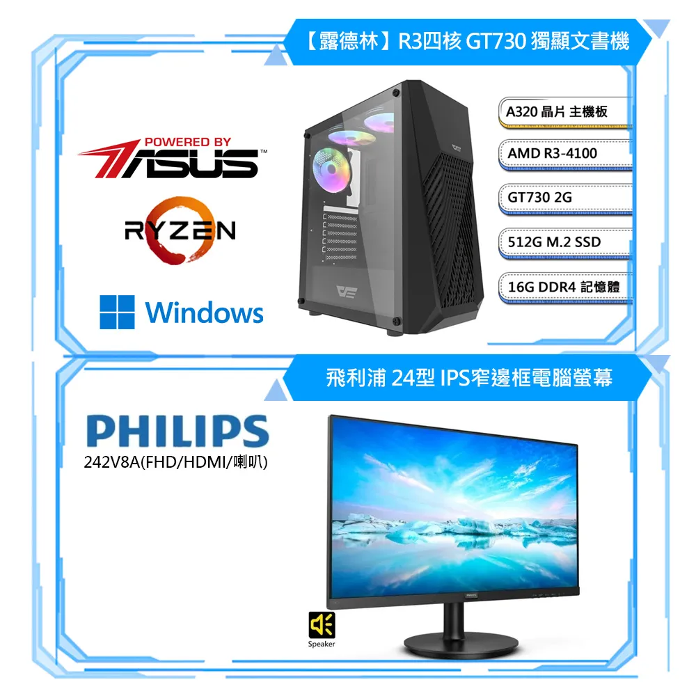 飛利浦512G/1T M.2 SSD桌機NVME筆電pcie 4.0/3.0固態硬碟m2 歷史價格詳細信息