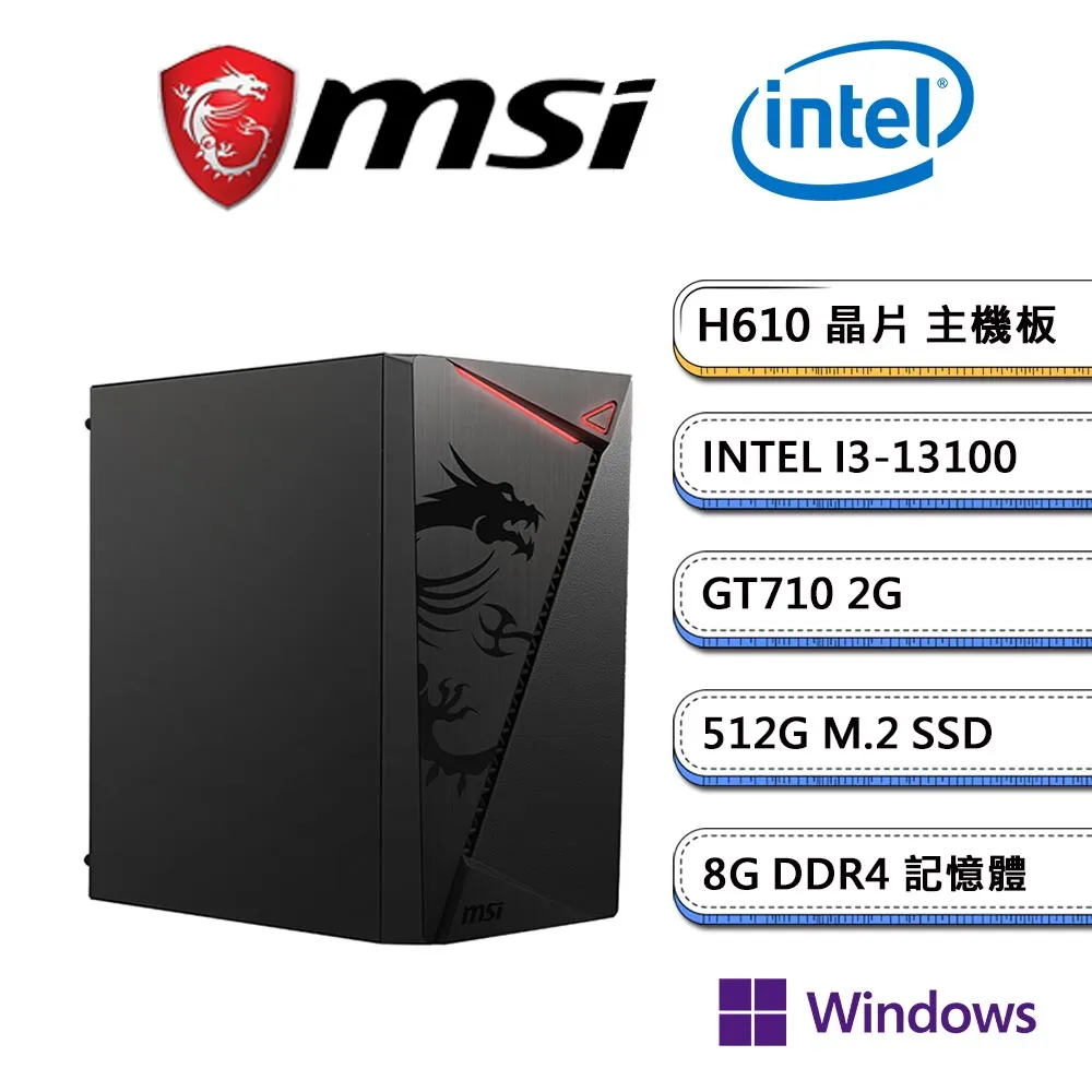 微星 GT710 2G 亮機卡 歷史價格詳細信息