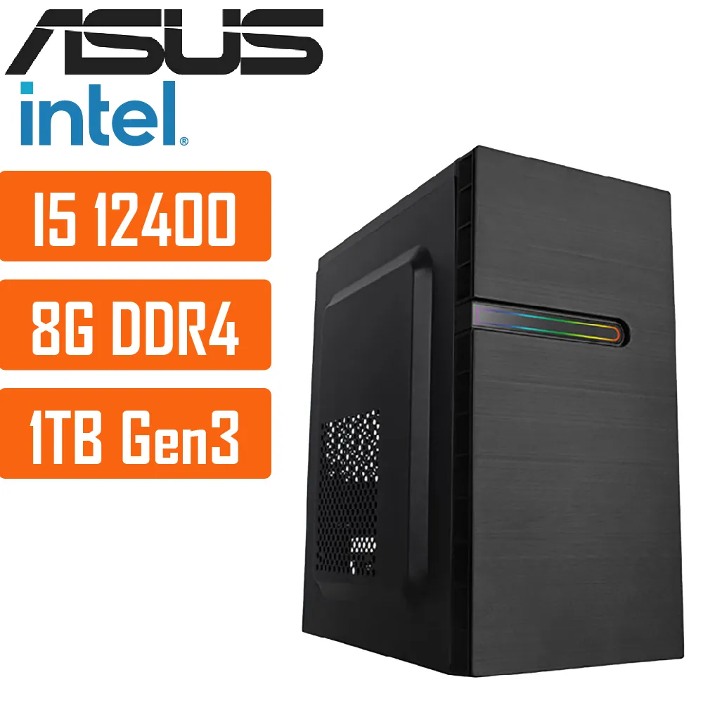 (DIY)華碩H610平台【大夢歸離】內顯文書機(i5-12400/16G/1TB_M.2) 歷史價格詳細信息