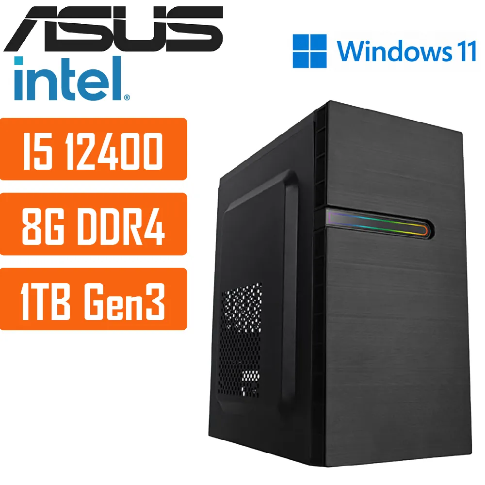 (DIY)華碩H610平台【大夢歸離】內顯文書機(i5-12400/16G/1TB_M.2) 歷史價格詳細信息