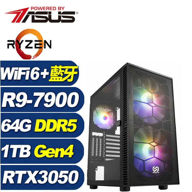 (DIY)月霄統領W(R9-7900/華碩B650/64G/1TB M.2/RTX 3050/Win11) 歷史價格詳細信息