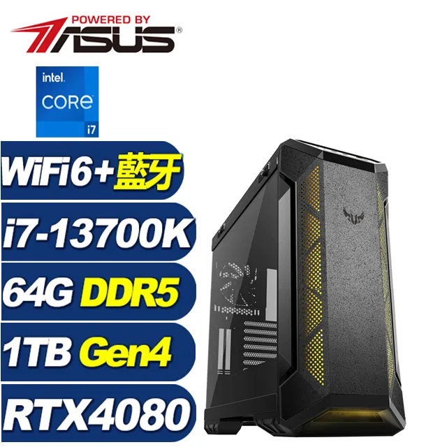 (DIY)天獄上將W(i7-13700K/華碩Z790/64G/1TB M.2/RTX 4080/Win11) 歷史價格詳細信息