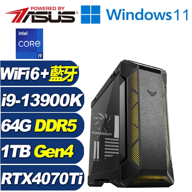 (DIY)天獄中將(i9-13900K/華碩Z790/64G/1TB M.2/RTX 4070TI) 歷史價格詳細信息