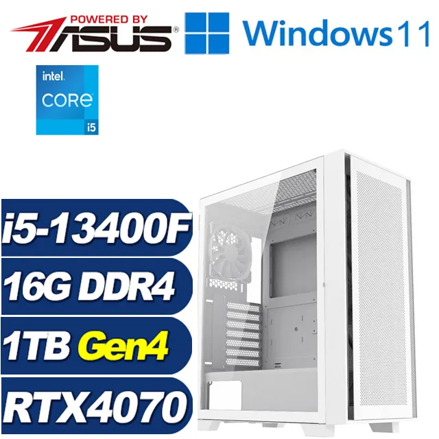 (DIY)榮耀戰龍W(i5-13400F/華碩B760/16G/1TB M.2/RTX 4070/Win11) 歷史價格詳細信息