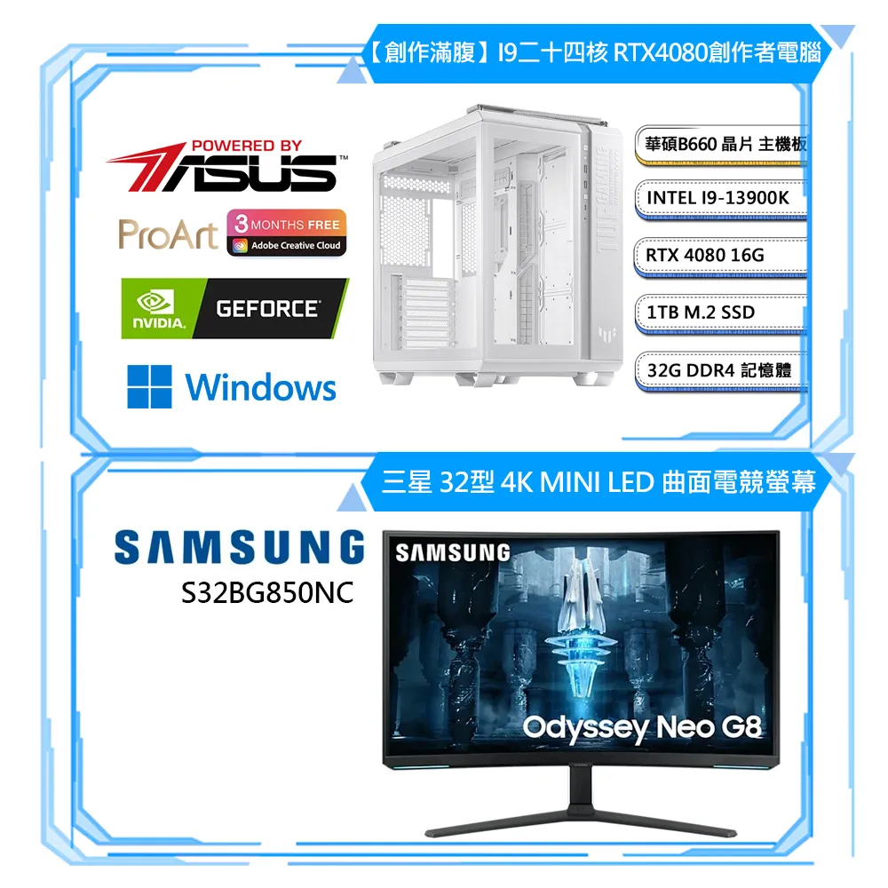 華碩系列滿版 ZenFone 4 pro ZE554KL ZS551KL ZD552KL ZC554KL 保護貼 玻璃貼 歷史價格詳細信息