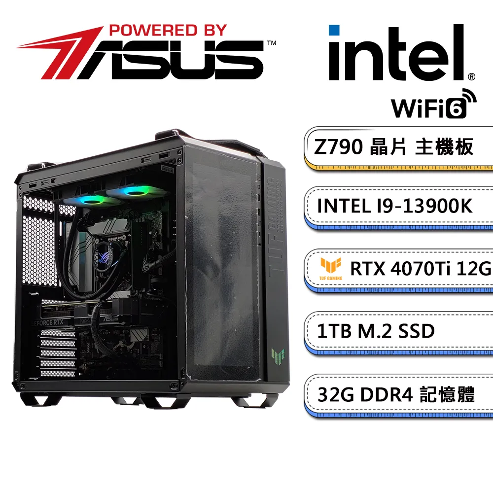 (DIY)華碩Z790平台【蘋澎姊妹款i5W】GeForce RTX 4070Ti Win11獨顯電玩機(i5-13400F/16G/1TB_SSD) 歷史價格詳細信息