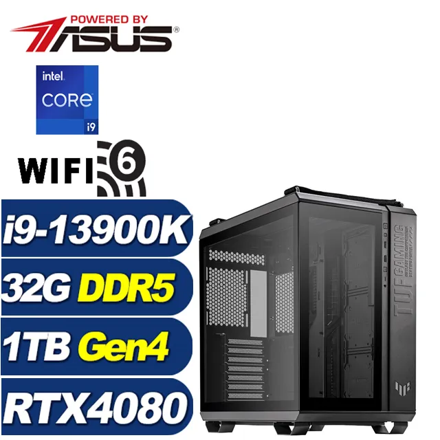 (DIY)貝莉莓指定款II(i9-13900K/華碩Z690/32G/1TB M.2/2T/RTX 4080) 歷史價格詳細信息