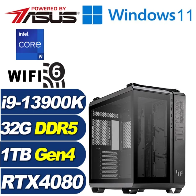 (DIY)貝莉莓指定款II(i9-13900K/華碩Z690/32G/1TB M.2/2T/RTX 4080) 歷史價格詳細信息