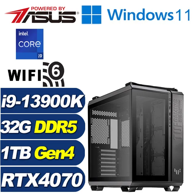 (DIY)貝莉莓指定款II(i9-13900K/華碩Z690/32G/1TB M.2/2T/RTX 4080) 歷史價格詳細信息