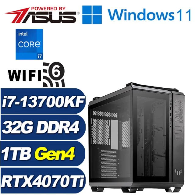 (DIY)貝莉莓指定款II(i9-13900K/華碩Z690/32G/1TB M.2/2T/RTX 4080) 歷史價格詳細信息