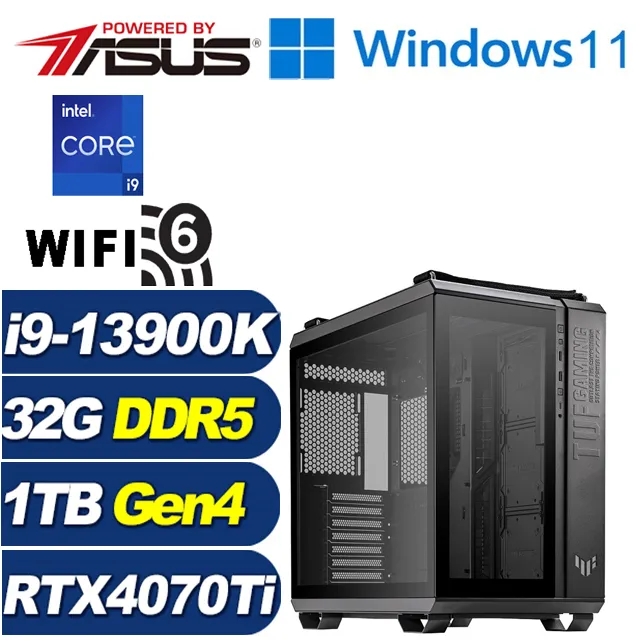 (DIY)貝莉莓指定款II(i9-13900K/華碩Z690/32G/1TB M.2/2T/RTX 4080) 歷史價格詳細信息