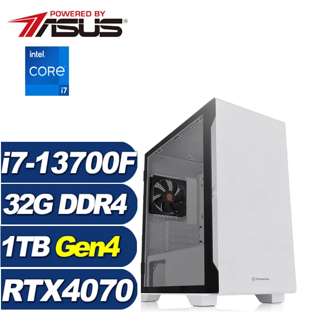 (DIY)絕嶺遊俠(i5-14500/華碩H610/8G/512G M.2) 歷史價格詳細信息