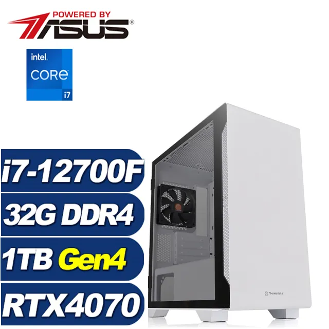 (DIY)絕嶺遊俠(i5-14500/華碩H610/8G/512G M.2) 歷史價格詳細信息