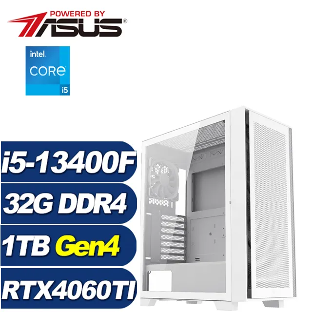 (DIY)玄鐵騎士(i5-13400F/華碩B760/32G/1TB M.2/RTX 4060TI) 歷史價格詳細信息