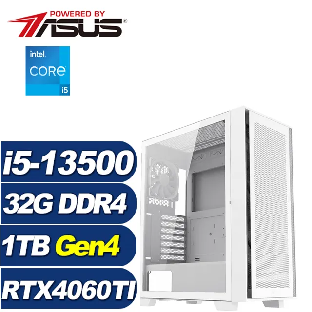 (DIY)玄鐵術士(i5-13500/華碩B760/32G/1TB M.2/RTX 4060TI) 歷史價格詳細信息