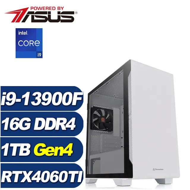 (DIY)玄鐵禁衛(i9-13900F/華碩B760/16G/1TB M.2/RTX 4060TI) 歷史價格詳細信息