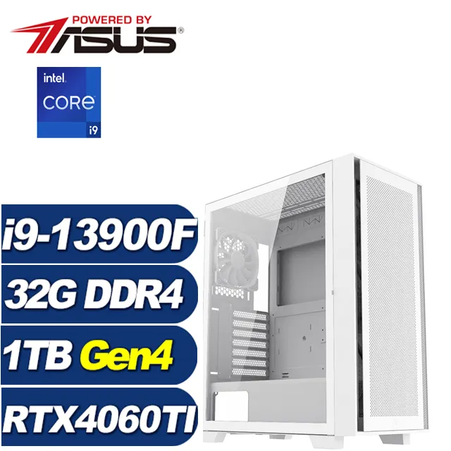 (DIY)玄鐵領主(i9-13900F/華碩B760/32G/1TB M.2/RTX 4060TI) 歷史價格詳細信息