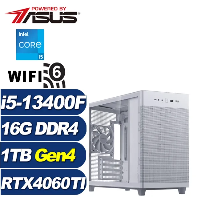 (DIY)玄鐵祭司(i5-13400F/華碩B760/16G/1TB M.2/RTX 4060TI) 歷史價格詳細信息