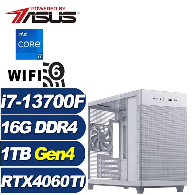 (DIY)玄鐵遊俠W(i7-13700F/華碩B760/16G/1TB M.2/RTX 4060TI/Win11) 歷史價格詳細信息