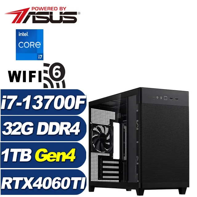(DIY)玄鐵勇士(i7-13700F/華碩B760/32G/1TB M.2/RTX 4060TI) 歷史價格詳細信息