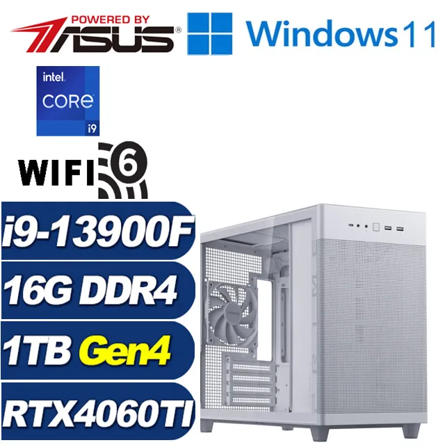 (DIY)星火鐵匠(i5-12400F/華擎H610/16G/1TB M.2/GTX 1650) 歷史價格詳細信息