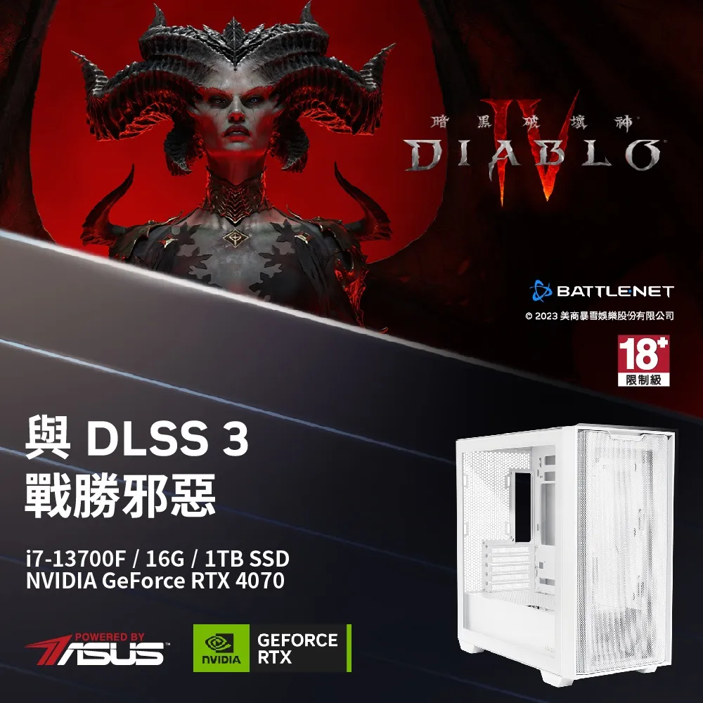 (DIY)法老鷹神 II(R5-7600X/技嘉X670/16G/RTX3060Ti/512G SSD/Win11Pro) 歷史價格詳細信息