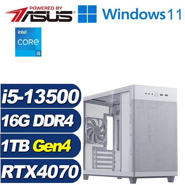 (DIY)暗黑法師(i7-13700F/華碩B660/16G/1TB M.2/RTX 4070) 歷史價格詳細信息