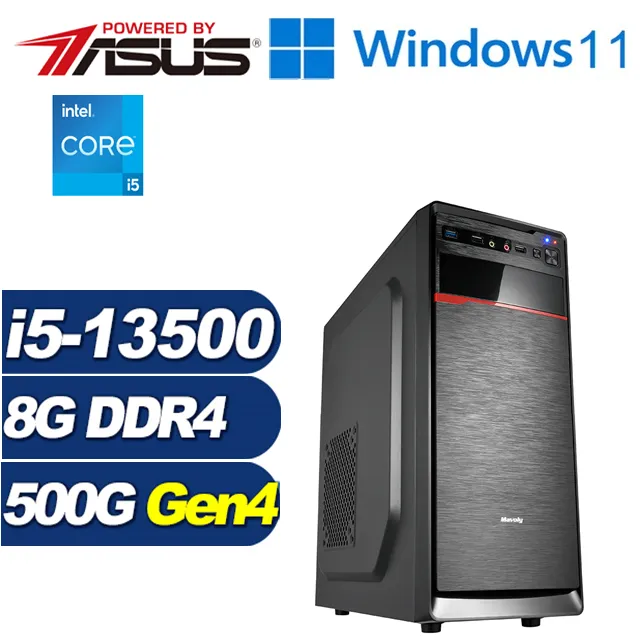 (DIY)黑龍武官(i5-13400F/技嘉B760/64G/1TB M.2/RTX 3050) 歷史價格詳細信息