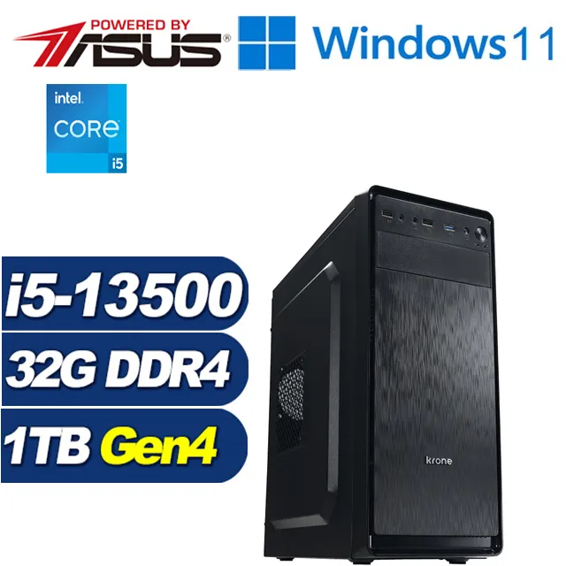 (DIY)黑龍騎士(i5-13500/華碩B660/32G/1TB M.2) 歷史價格詳細信息