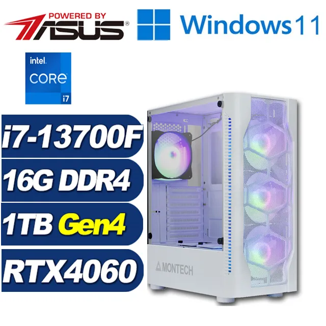 (DIY)潛龍鬥神(i7-13700F/華碩B760/16G/1TB M.2/RTX 4060) 歷史價格詳細信息