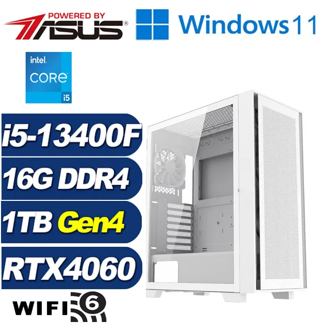 (DIY)潛龍戰神(i5-13400F/華碩B760/16G/1TB M.2/RTX 4060) 歷史價格詳細信息