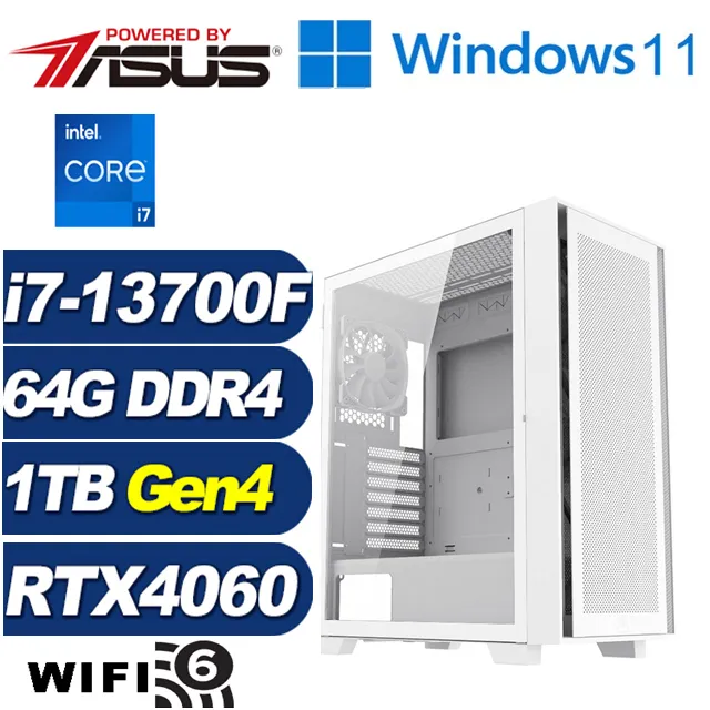 (DIY)潛龍狂神W(i7-13700F/華碩B760/64G/1TB M.2/RTX 4060/Win11) 歷史價格詳細信息