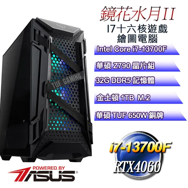 鏡花水月－中國古代美術考古與佛教藝術的探討 歷史價格詳細信息