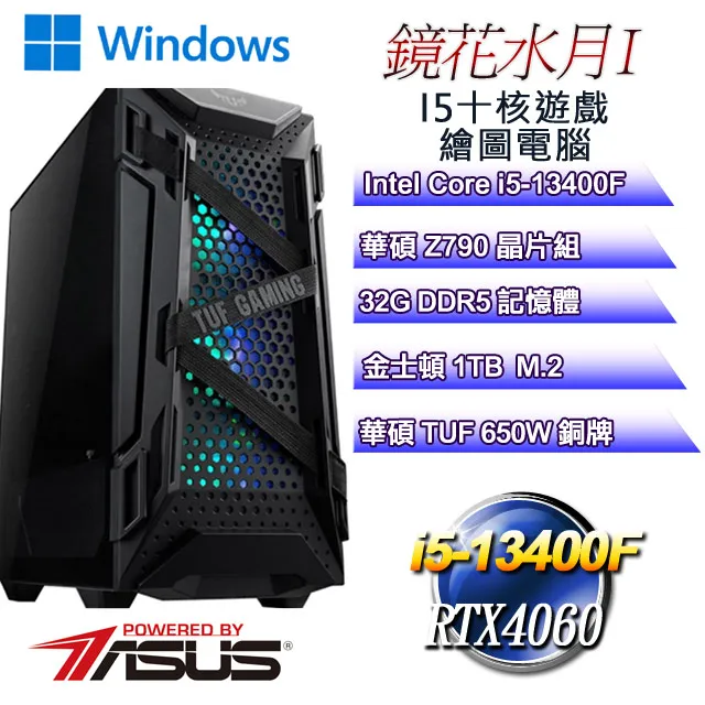 鏡花水月－中國古代美術考古與佛教藝術的探討 歷史價格詳細信息