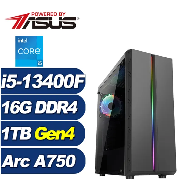 (DIY)巫妖王冠II(i5-14400F/微星B760/16GD5/1TB M.2/GTX1650) 歷史價格詳細信息