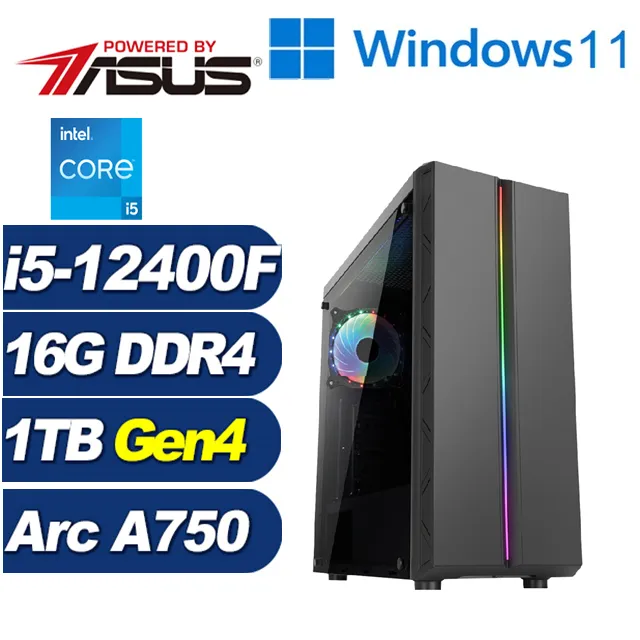 (DIY)九霄巫師W(i5-13400F/華碩B760/16G/1TB M.2/Arc A750/Win11) 歷史價格詳細信息