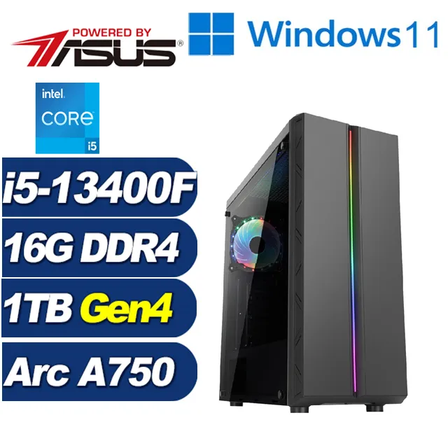 (DIY)巫妖王冠II(i5-14400F/微星B760/16GD5/1TB M.2/GTX1650) 歷史價格詳細信息