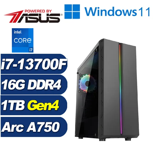 (DIY)九霄巫師W(i5-13400F/華碩B760/16G/1TB M.2/Arc A750/Win11) 歷史價格詳細信息