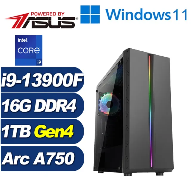 (DIY)九霄巫師W(i5-13400F/華碩B760/16G/1TB M.2/Arc A750/Win11) 歷史價格詳細信息