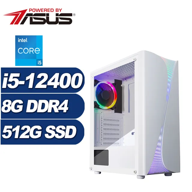 (DIY)聖光術士(i5-12400/華碩H610/8G/512G SSD) 歷史價格詳細信息