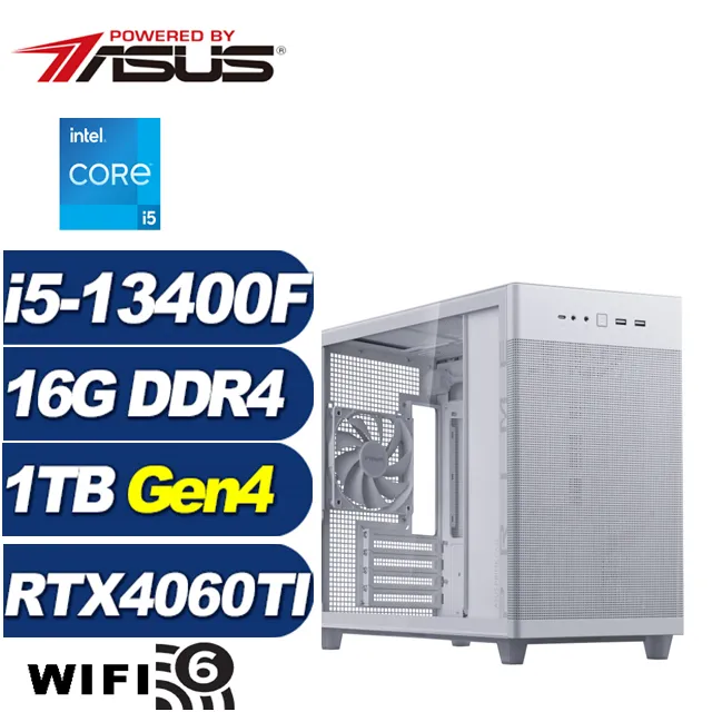 (DIY)征北御使W(i5-13400F/華碩B760/16G/1TB M.2/RTX 4060TI/Win11) 歷史價格詳細信息