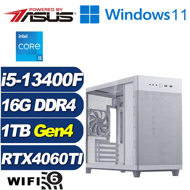 (DIY)征北御使W(i5-13400F/華碩B760/16G/1TB M.2/RTX 4060TI/Win11) 歷史價格詳細信息
