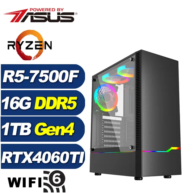 (DIY)孤峰祭司W(R5-7500F/華碩B650/16G/1TB M.2/RTX 4060TI/Win11) 歷史價格詳細信息