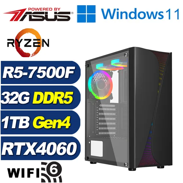 (DIY)孤峰神官W(R5-7500F/華碩B650/32G/1TB M.2/RTX 4060/Win11) 歷史價格詳細信息