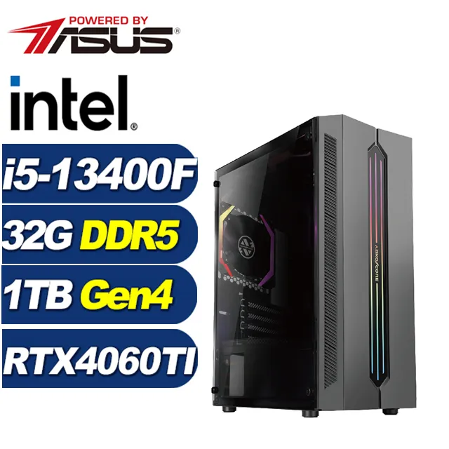 (DIY)流星巫師(i5-13400F/華碩B760/32G/1TB M.2/RTX 4060TI) 歷史價格詳細信息