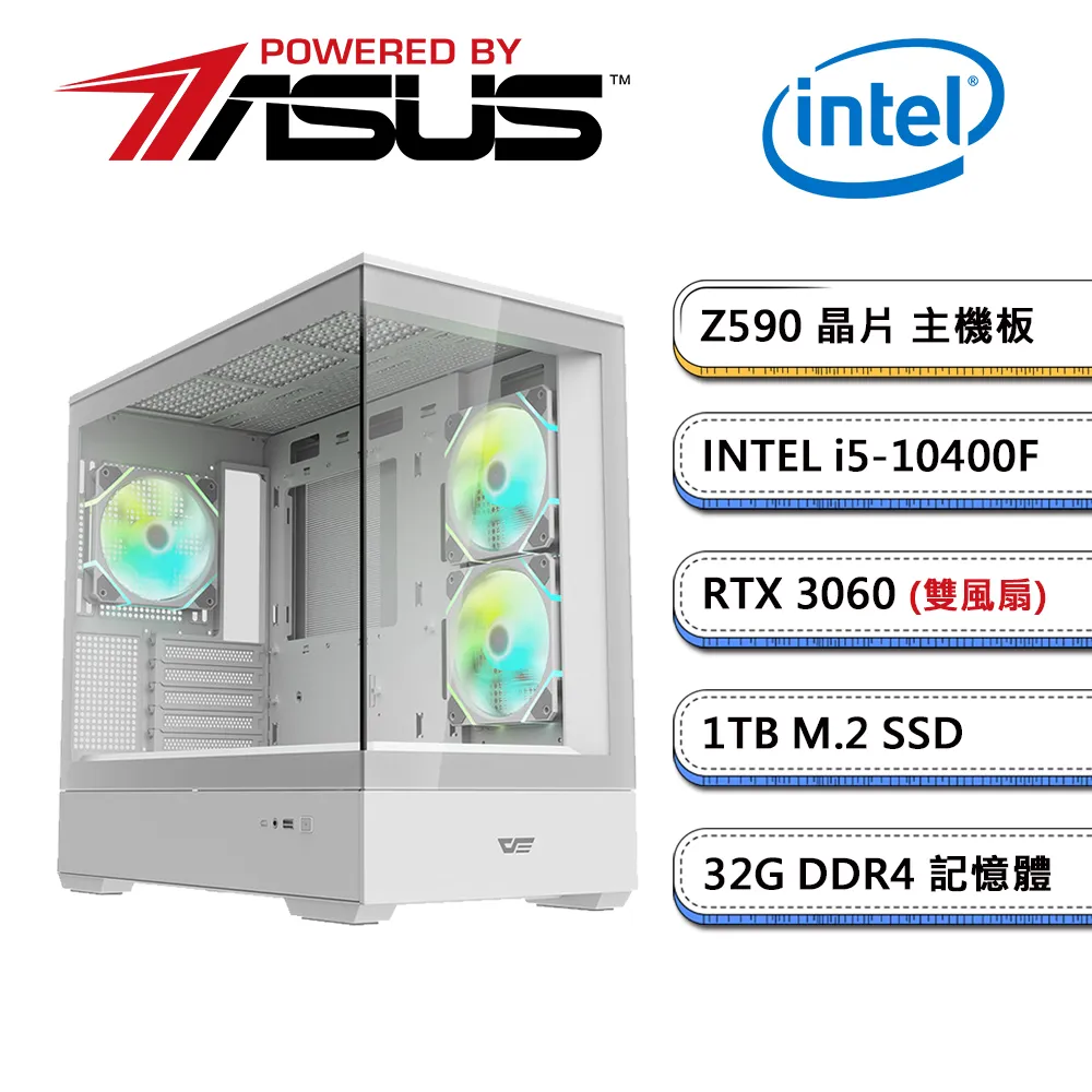 華碩Z590平台【世界遺產C】i7八核RTX3060獨顯電玩機(i7-10700F/32G/1TB_M.2) 歷史價格詳細信息
